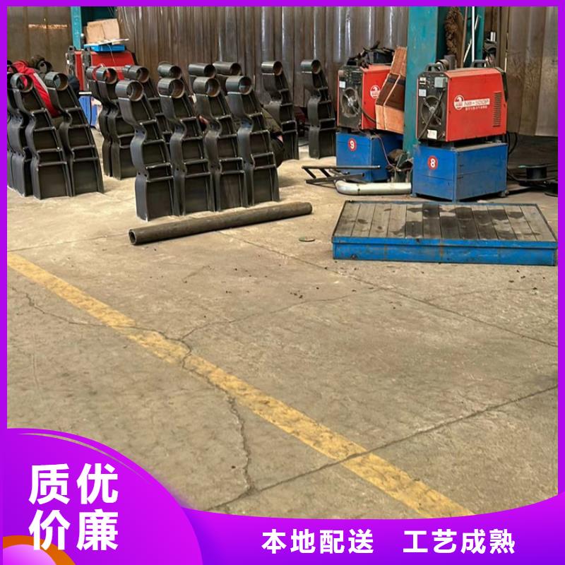 不锈钢碳素钢复合管护栏匠心工艺