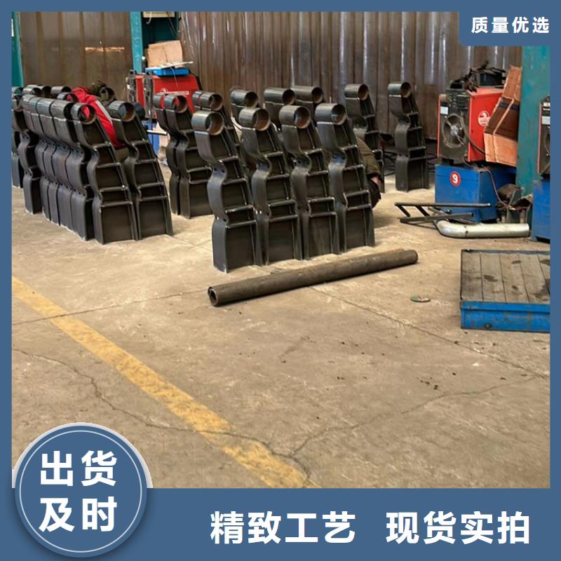 不锈钢碳素钢复合管护栏质量牢靠