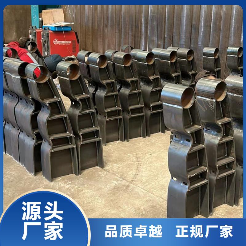 不锈钢碳素钢复合管护栏热镀锌立柱实力优品