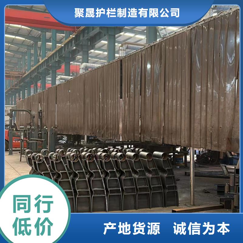 不锈钢碳素钢复合管护栏铝合金护栏厂种类齐全