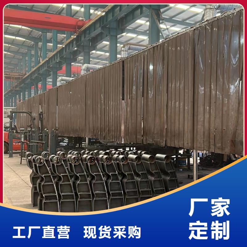 不锈钢碳素钢复合管护栏桥梁防撞护栏厂匠心打造