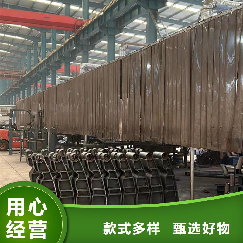 不锈钢碳素钢复合管护栏原料层层筛选