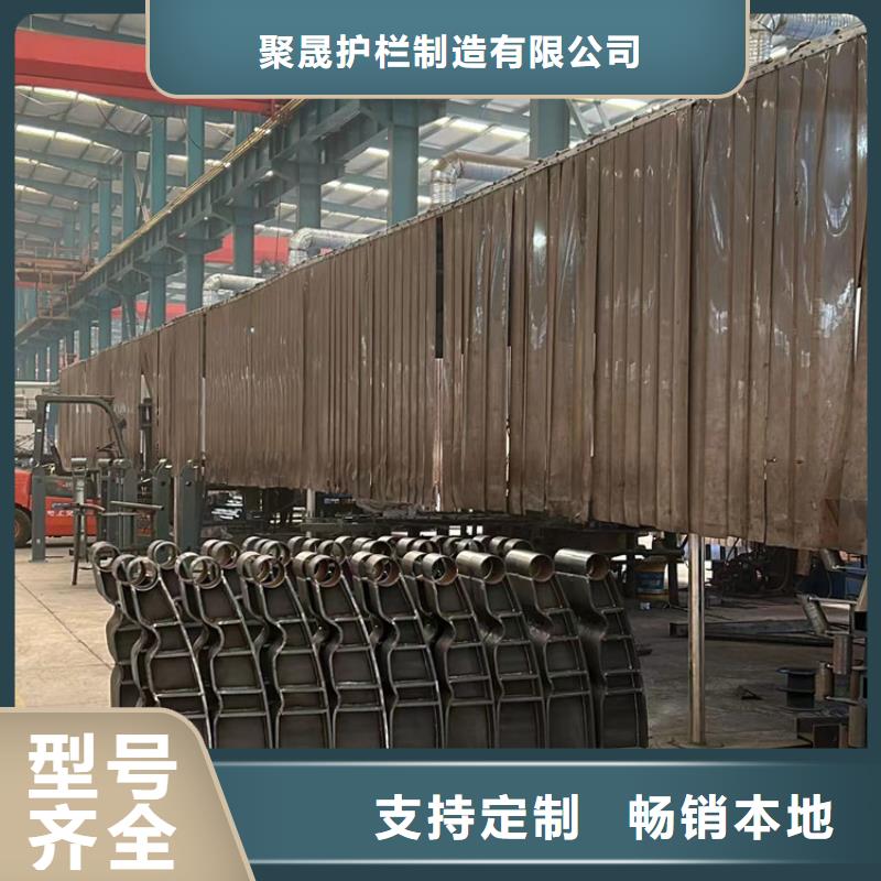不锈钢碳素钢复合管护栏_【不锈钢复合管】检验发货