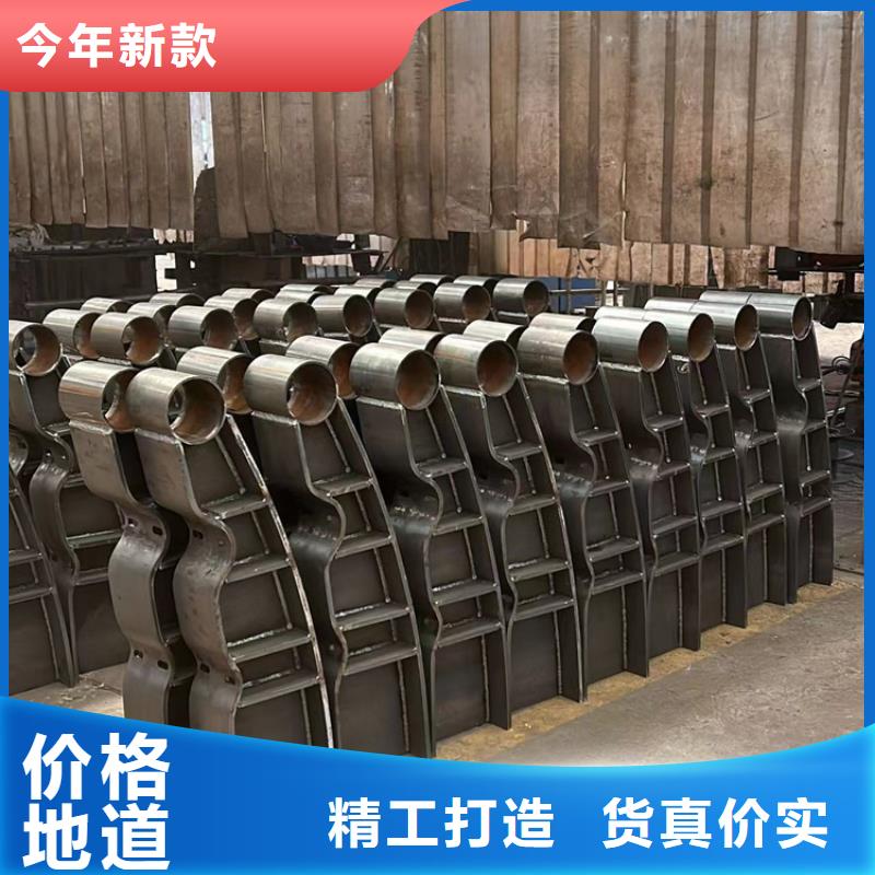 不锈钢碳素钢复合管护栏【景观护栏】您想要的我们都有