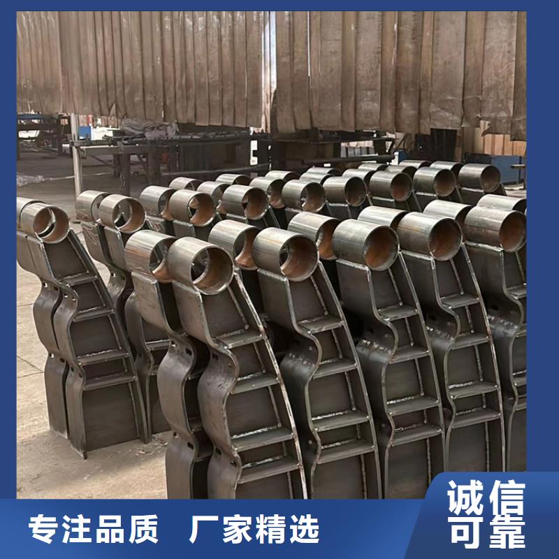 不锈钢碳素钢复合管护栏-交通防撞围栏种类多质量好