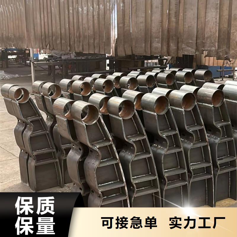 不锈钢碳素钢复合管护栏【不锈钢复合管厂】用心做品质