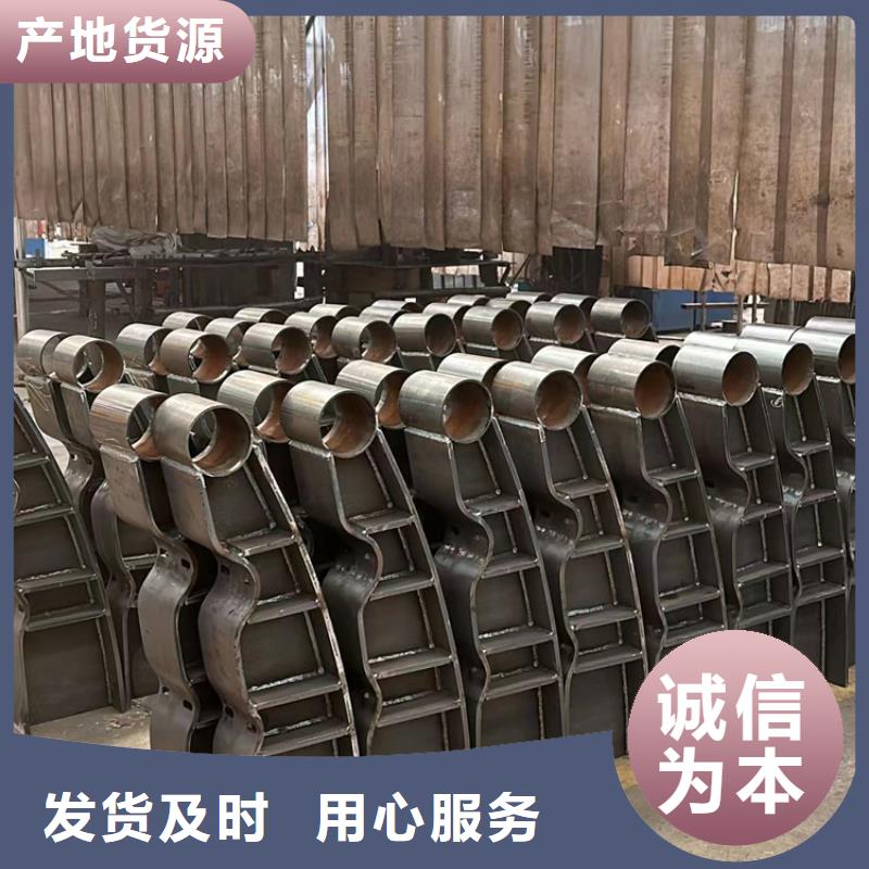 不锈钢碳素钢复合管护栏防撞护栏厂真材实料加工定制