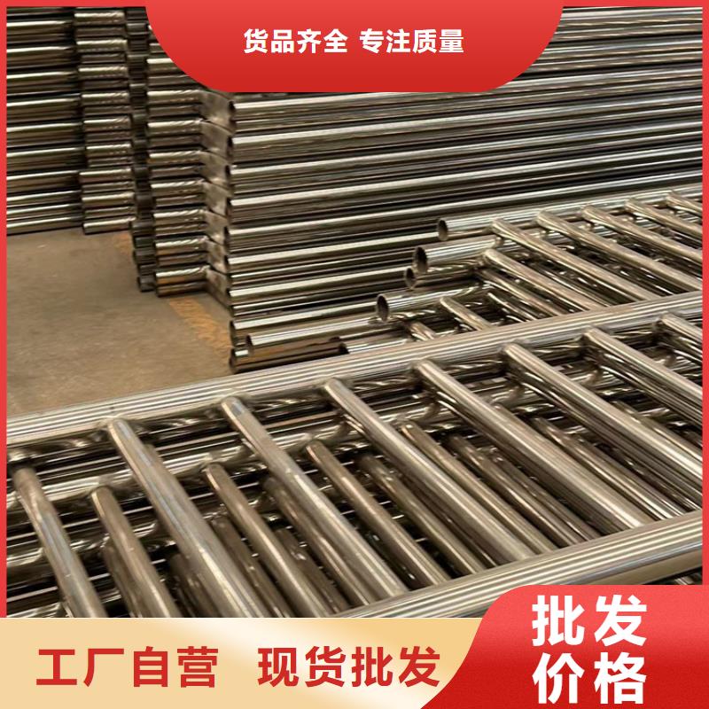 【不锈钢碳素钢复合管护栏【高速开口栏网】产品性能】