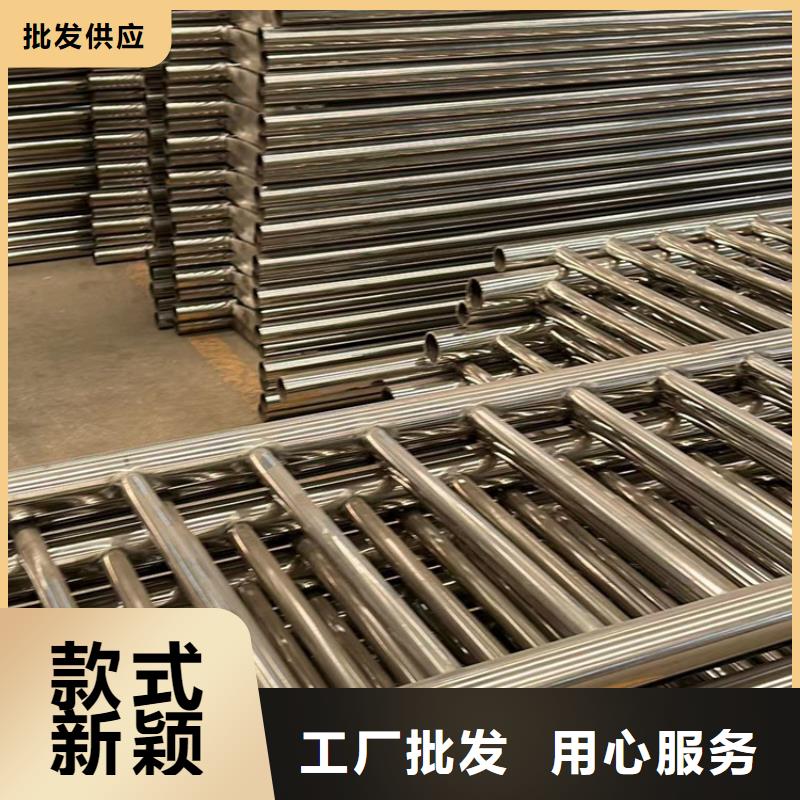 不锈钢碳素钢复合管护栏-道路隔离栏现货充足量大优惠