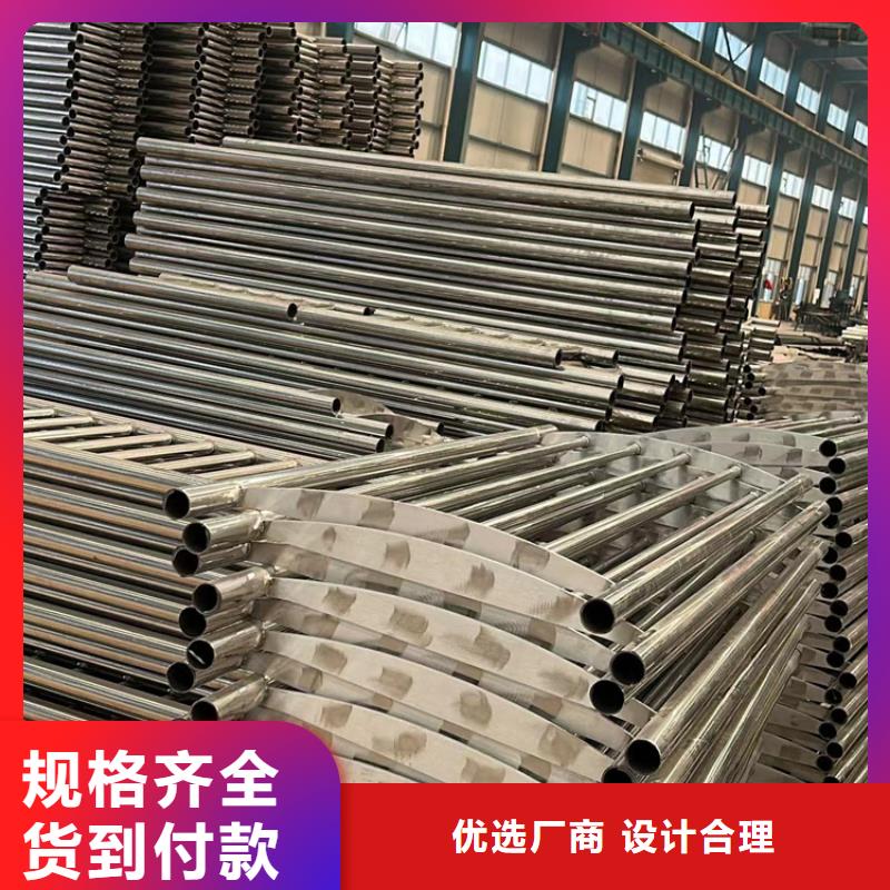 不锈钢碳素钢复合管护栏_灯光护栏厂应用领域