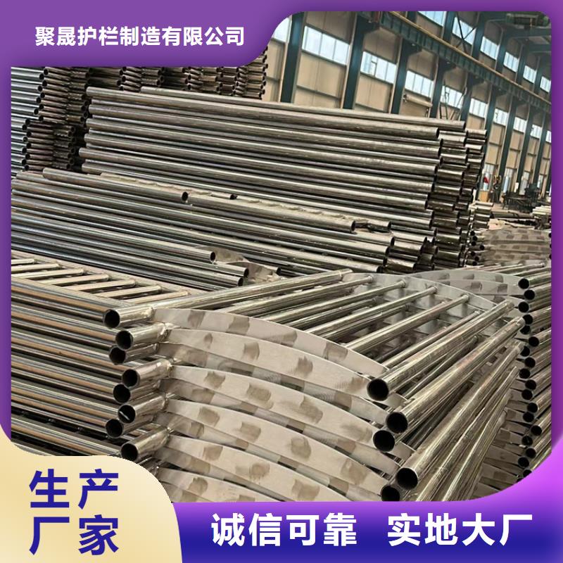 不锈钢立柱视频-西秀|普定|贵阳|毕节|铜仁|六盘水聚晟不锈钢立柱_ 聚晟护栏制造(安顺市分公司)