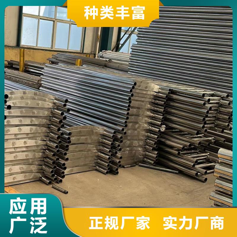 【不锈钢碳素钢复合管护栏】,【交通护栏】匠心打造