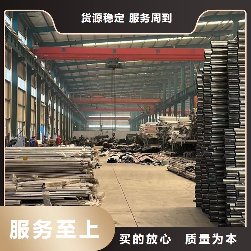 不锈钢碳素钢复合管护栏不锈钢复合管护栏细节严格凸显品质