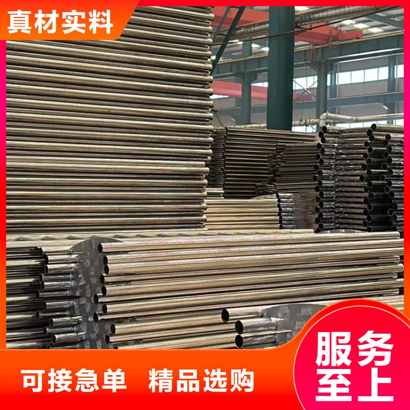 不锈钢碳素钢复合管护栏产品优良