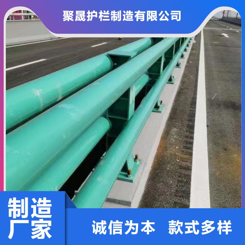 不锈钢碳素钢复合管护栏量少也做
