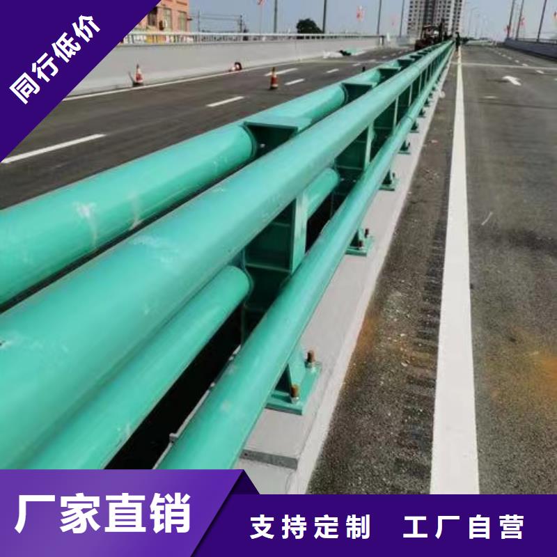 桥梁人行道护栏电话报价