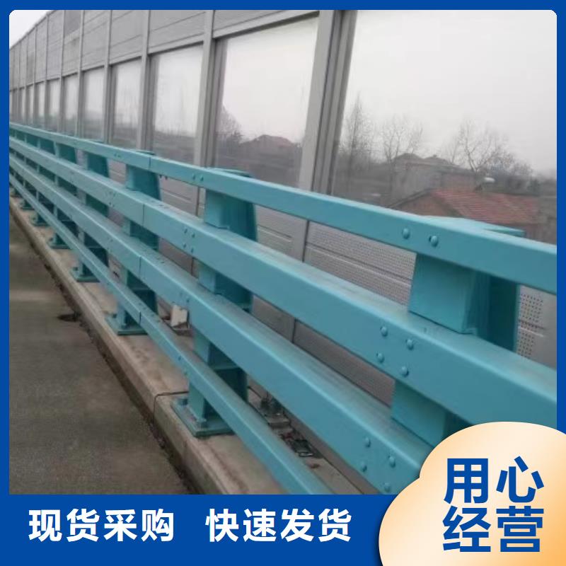 不锈钢碳素钢复合管护栏专业生产团队