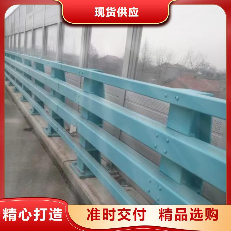 【不锈钢碳素钢复合管护栏】防撞护栏立柱材质实在