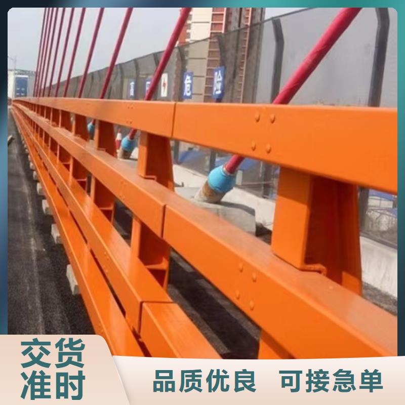 不锈钢碳素钢复合管护栏中央分隔栏多年经验值得信赖