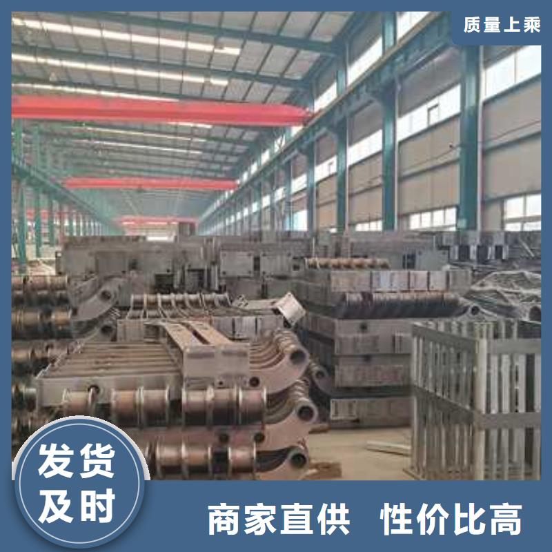 不锈钢碳素钢复合管护栏 【波形护栏】优选好材铸造好品质