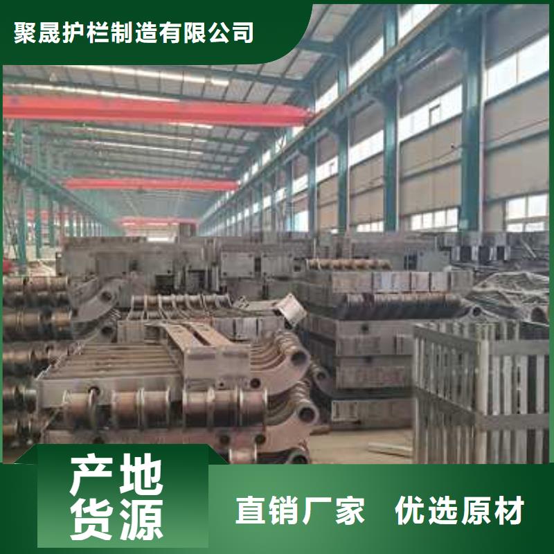  不锈钢碳素钢复合管护栏质检严格放心品质