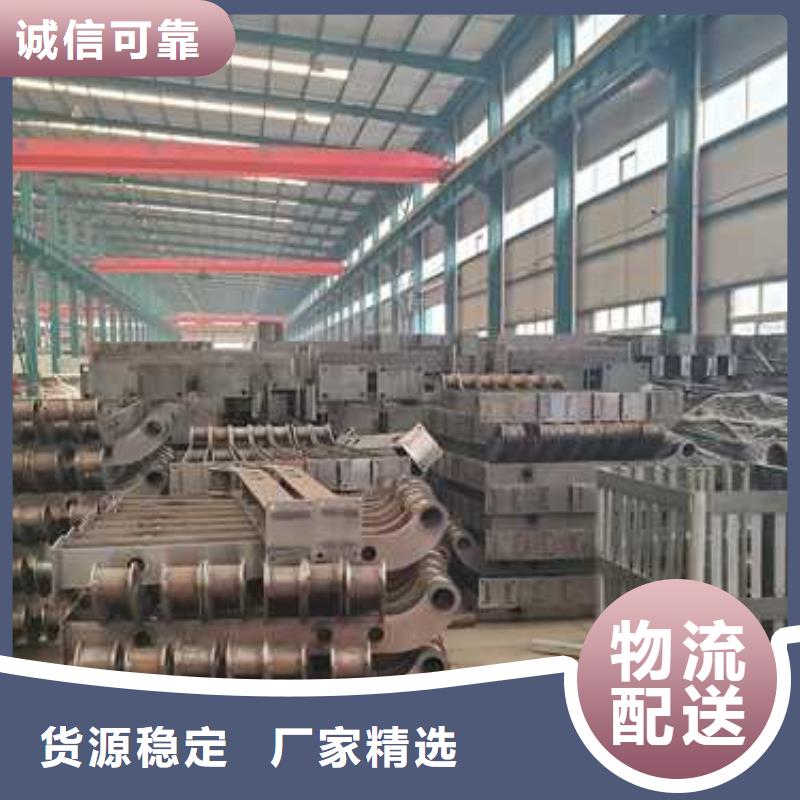 【不锈钢碳素钢复合管护栏】国道抗冲击围栏订购