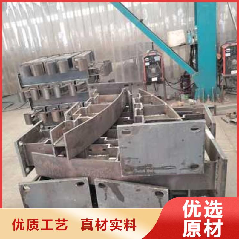 不锈钢碳素钢复合管护栏优质货源