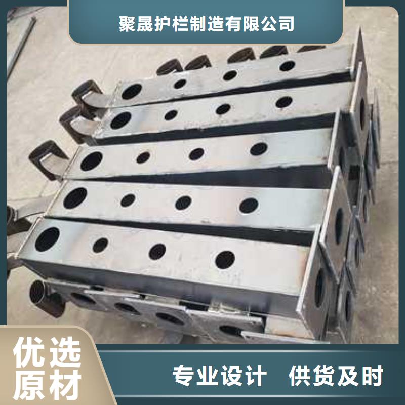  不锈钢碳素钢复合管护栏物流配货上门