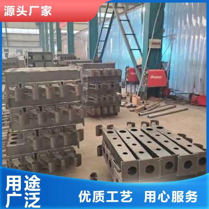 不锈钢碳素钢复合管护栏 不锈钢复合管厂现货充裕