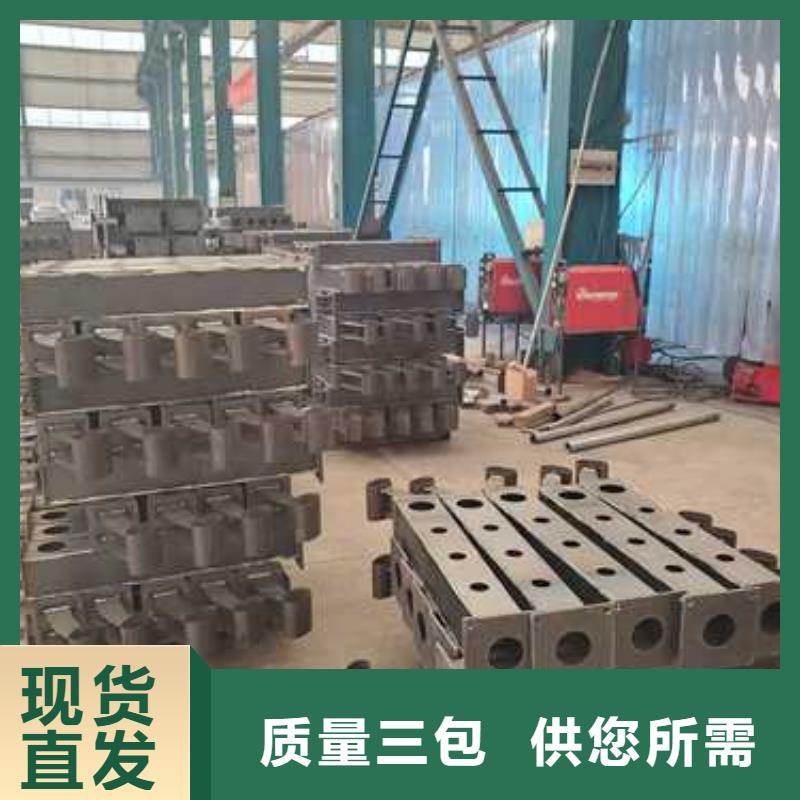 【不锈钢碳素钢复合管护栏,栈道护栏厂现货批发】