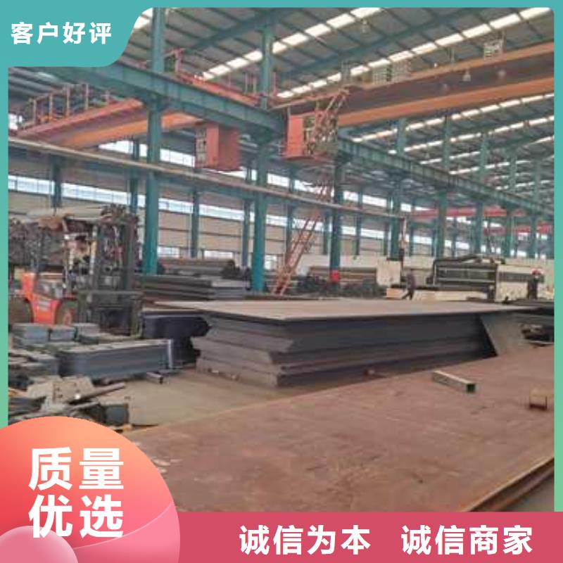 不锈钢碳素钢复合管护栏厂家直销直供