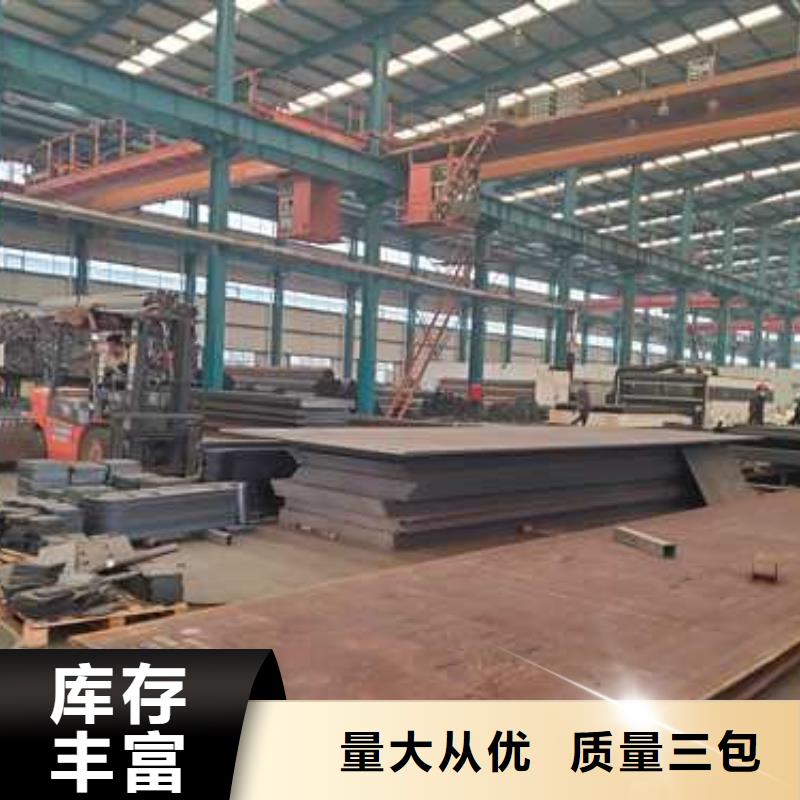 不锈钢碳素钢复合管护栏 防撞护栏立柱厂家实力大