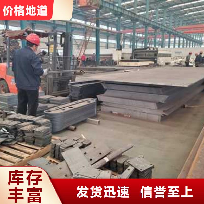 不锈钢碳素钢复合管护栏-国道抗冲击围栏多种规格可选
