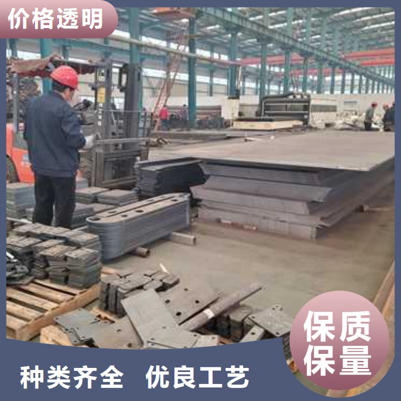 不锈钢碳素钢复合管护栏 不锈钢碳素钢复合管厂厂家