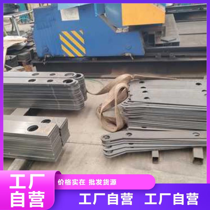 不锈钢碳素钢复合管护栏-桥梁防撞护栏厂选择我们选择放心