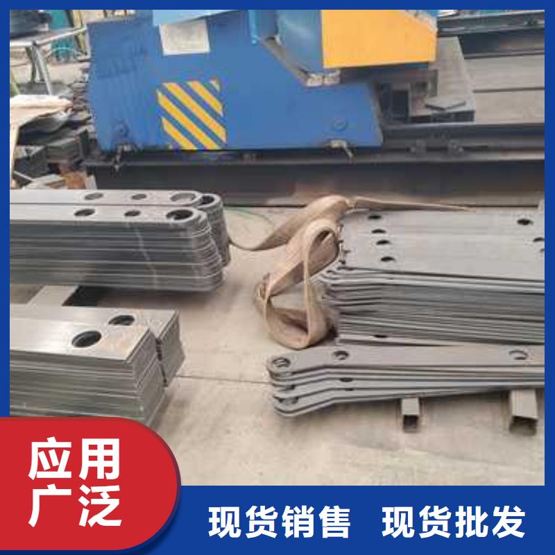 不锈钢碳素钢复合管护栏交通防撞围栏正规厂家