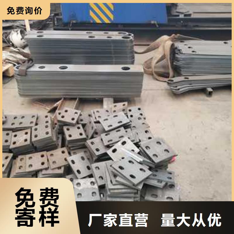 不锈钢碳素钢复合管护栏【景观护栏】源头厂家来图定制