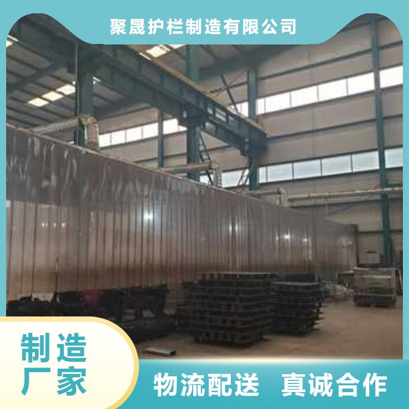 不锈钢碳素钢复合管护栏专业生产团队