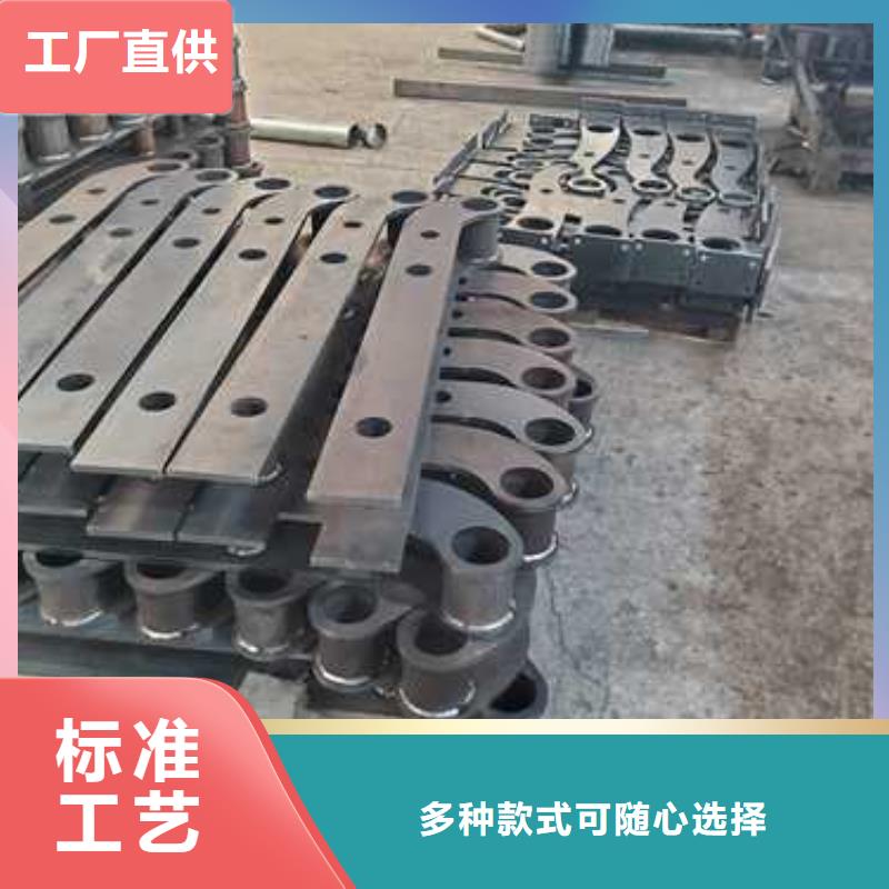 不锈钢碳素钢复合管护栏防撞护栏厂真材实料加工定制