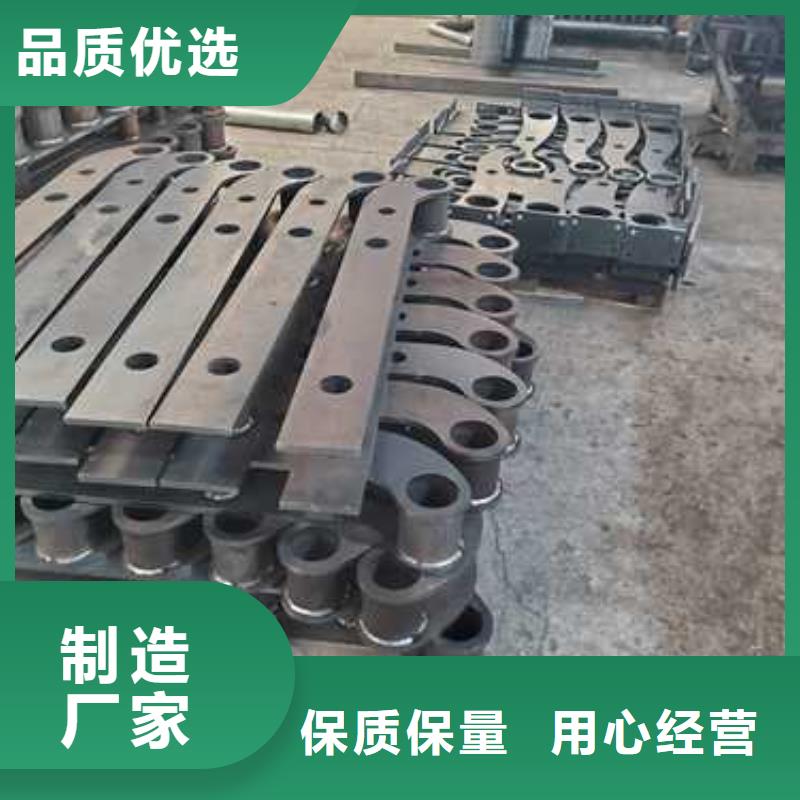 不锈钢碳素钢复合管护栏交通防撞围栏正规厂家
