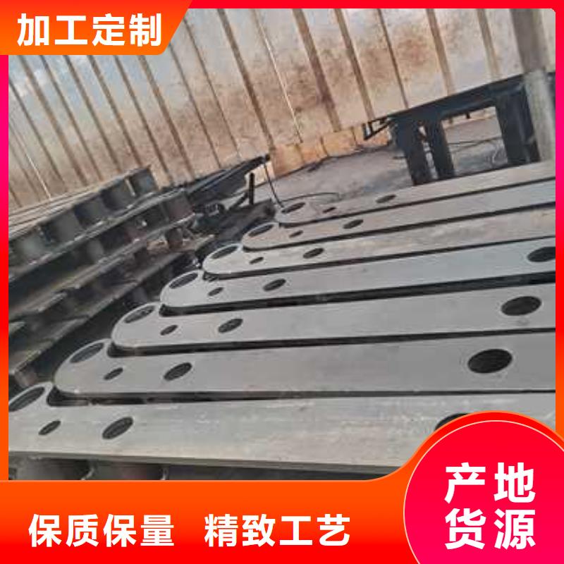 不锈钢碳素钢复合管护栏甄选好物