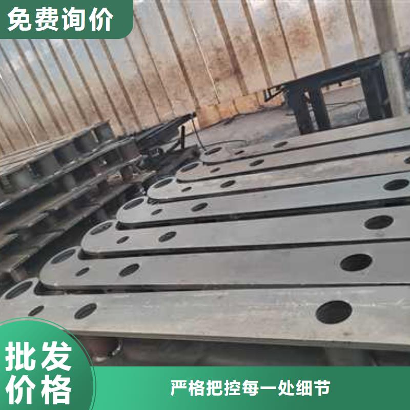 不锈钢碳素钢复合管护栏,【铝合金护栏】发货迅速