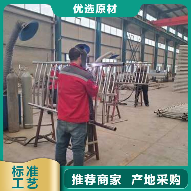  不锈钢碳素钢复合管护栏精致工艺
