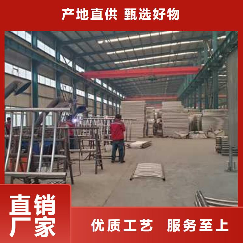  不锈钢碳素钢复合管护栏好货有保障