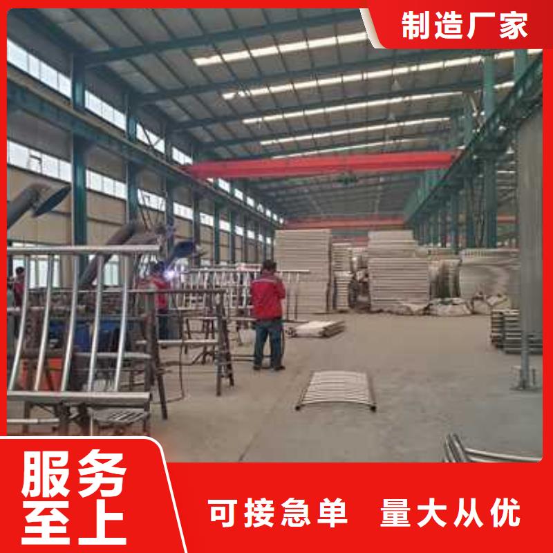 桥梁人行道护栏电话报价