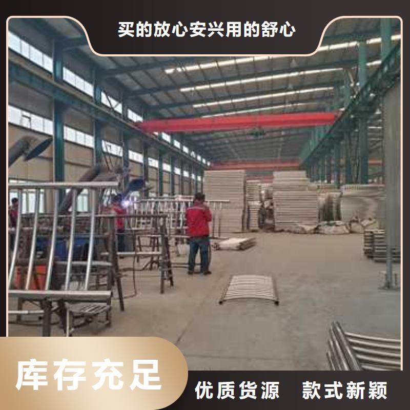 不锈钢碳素钢复合管护栏质量不佳尽管来找我