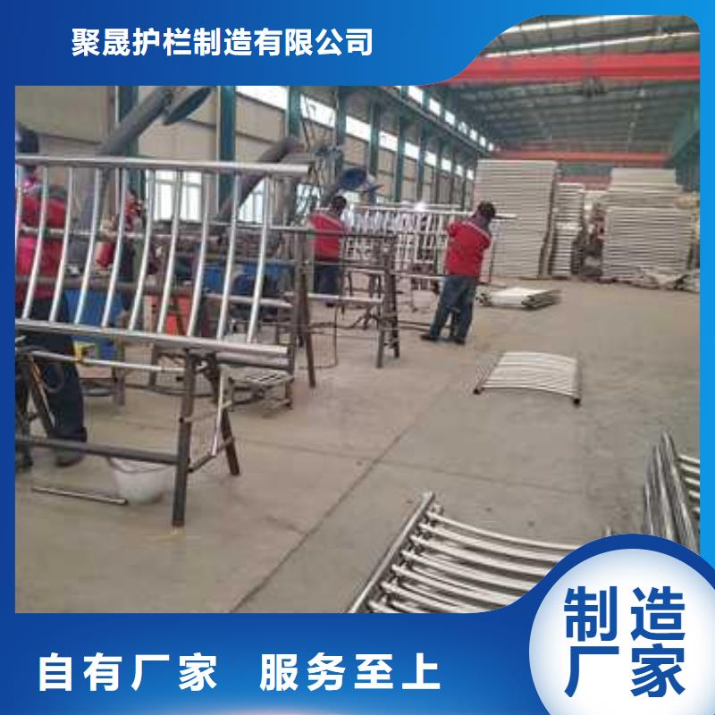 不锈钢碳素钢复合管护栏【桥梁护栏】多种工艺