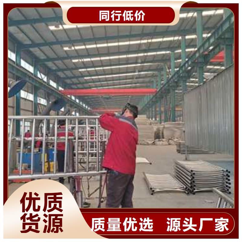 不锈钢碳素钢复合管护栏 不锈钢复合管厂就近发货