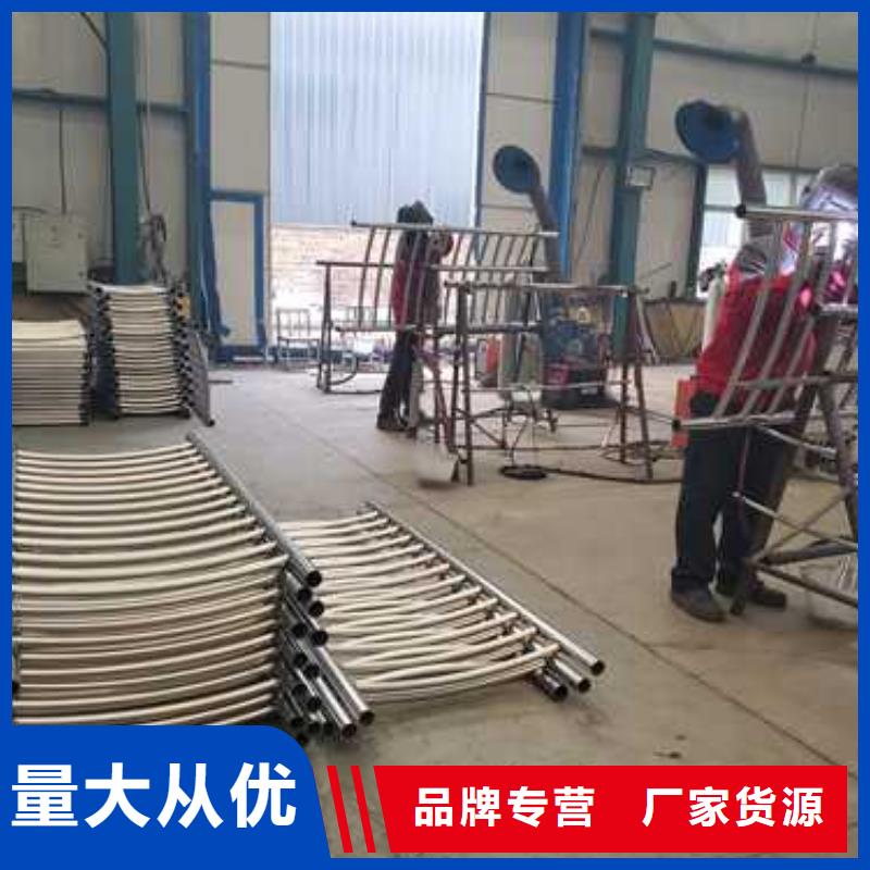 不锈钢碳素钢复合管护栏桥梁防撞护栏厂用心做好每一件产品