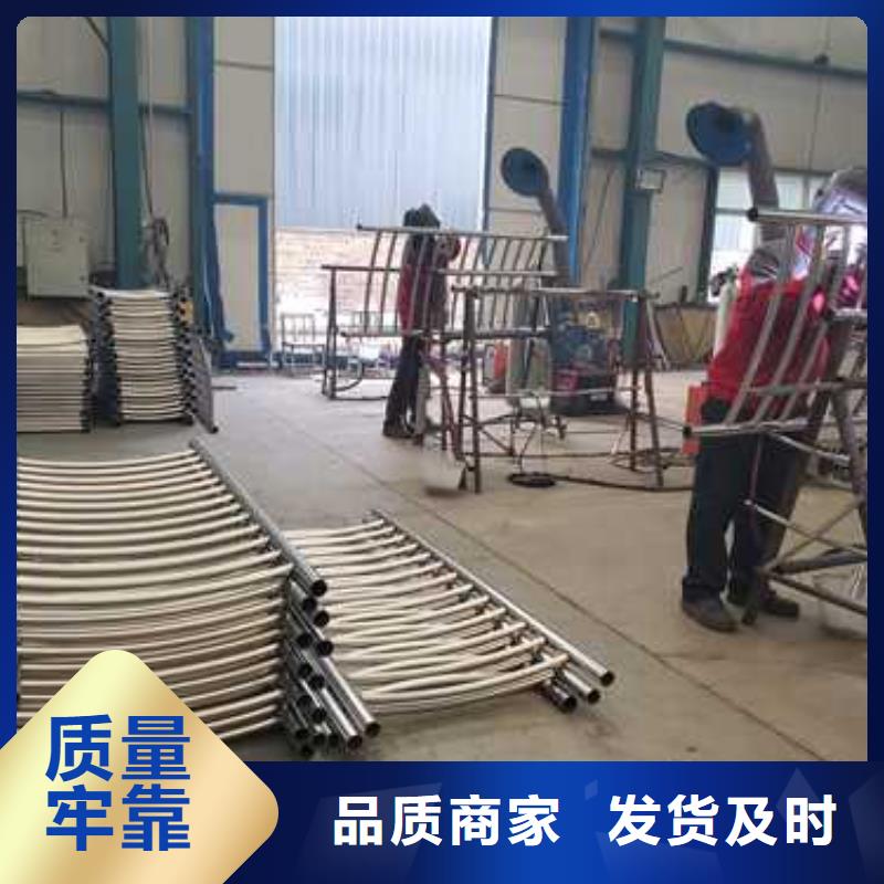 不锈钢碳素钢复合管护栏工厂批发